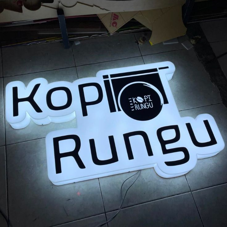 Advertising Banner